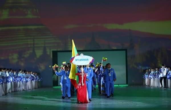 SEA Games 31 chính thức bắt đầu