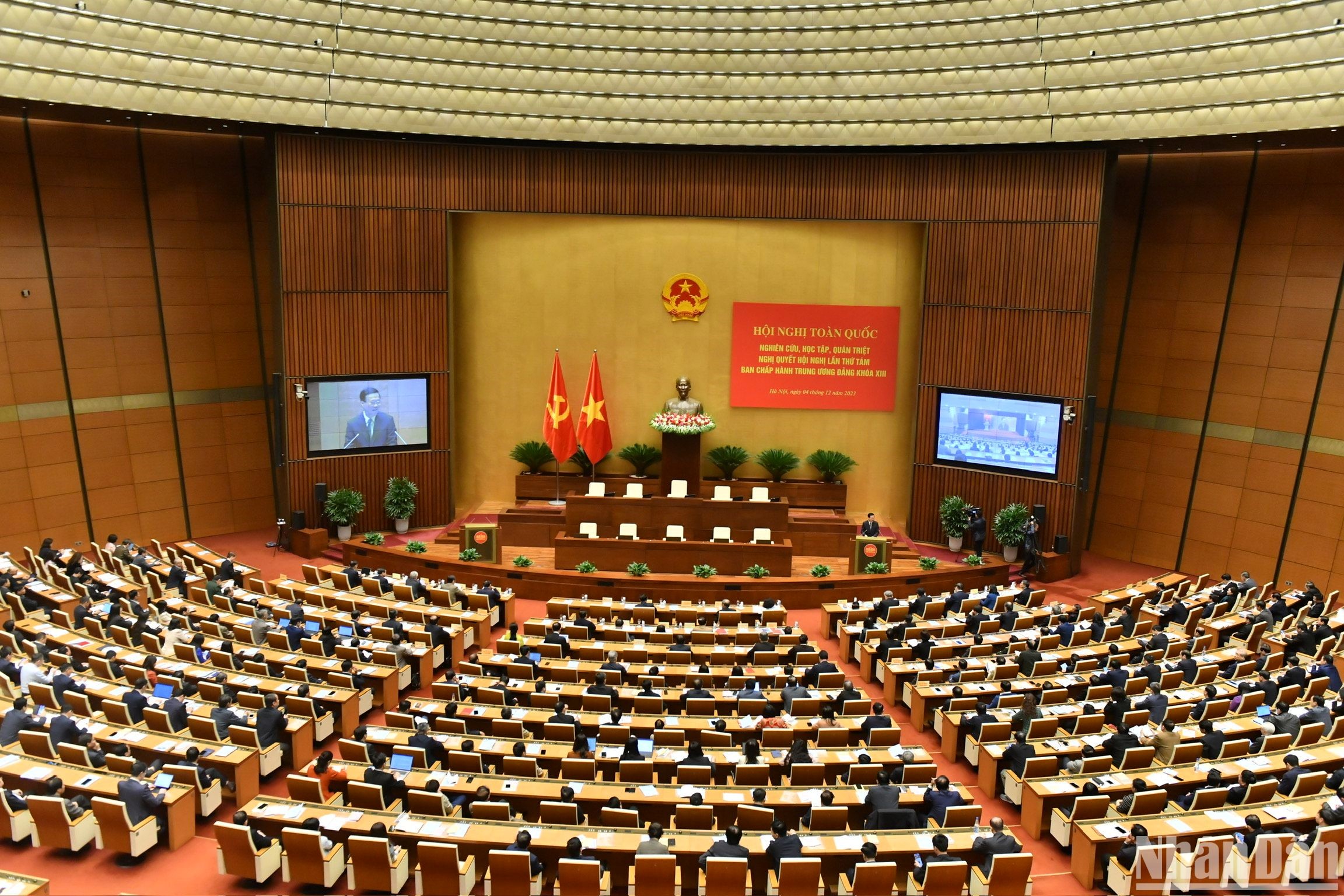 Hội nghị nghiên cứu, học tập, quán triệt và triển khai thực hiện Nghị quyết Hội nghị Trung ương 8 khóa XIII