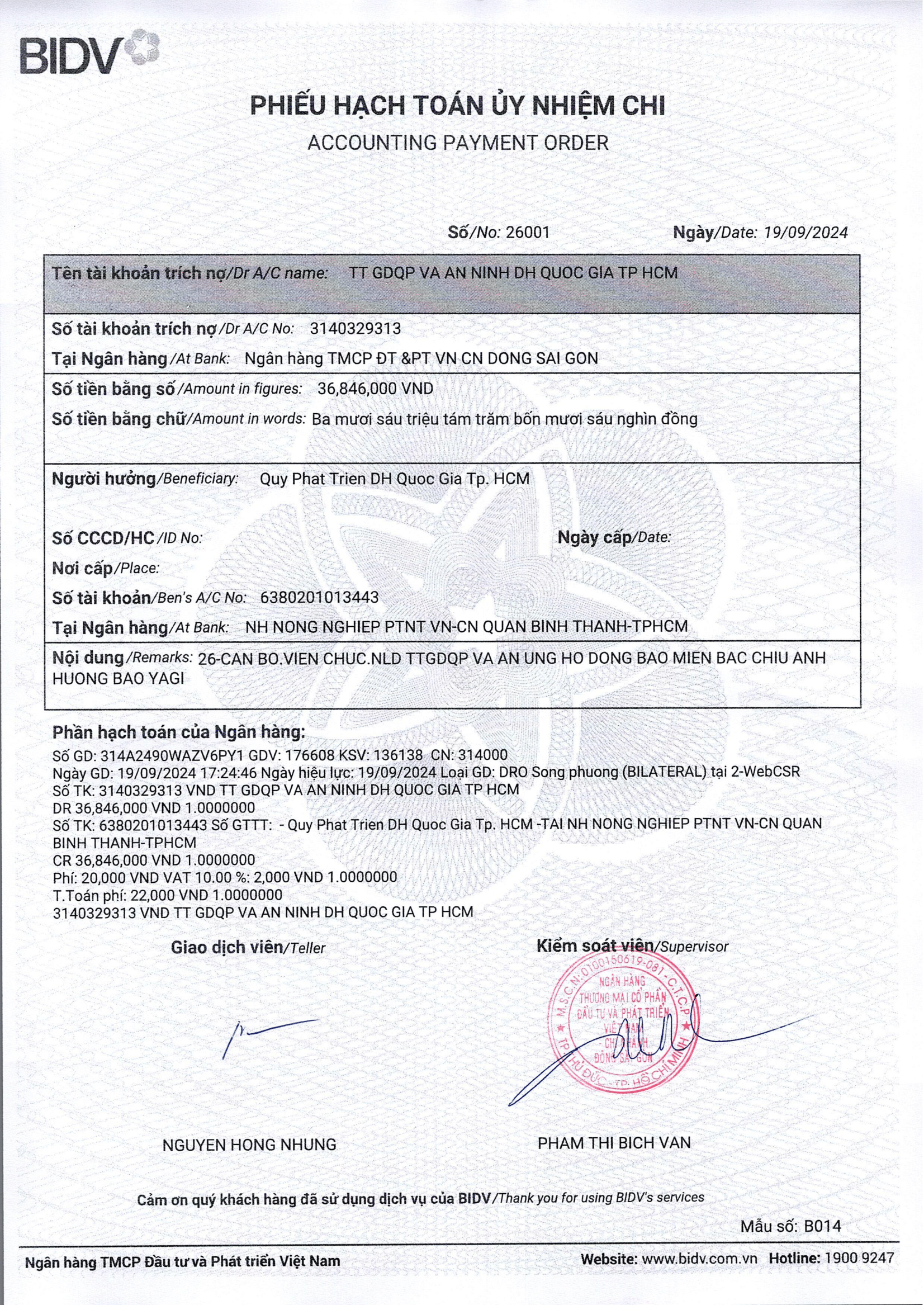 Tập thể cán bộ viên chức và sinh viên tại Trung tâm Giáo dục Quốc phòng và An ninh, ĐHQG-HCM tham gia cuộc vận động ủng hộ đồng bào bị ảnh hưởng bởi cơn bão số 3