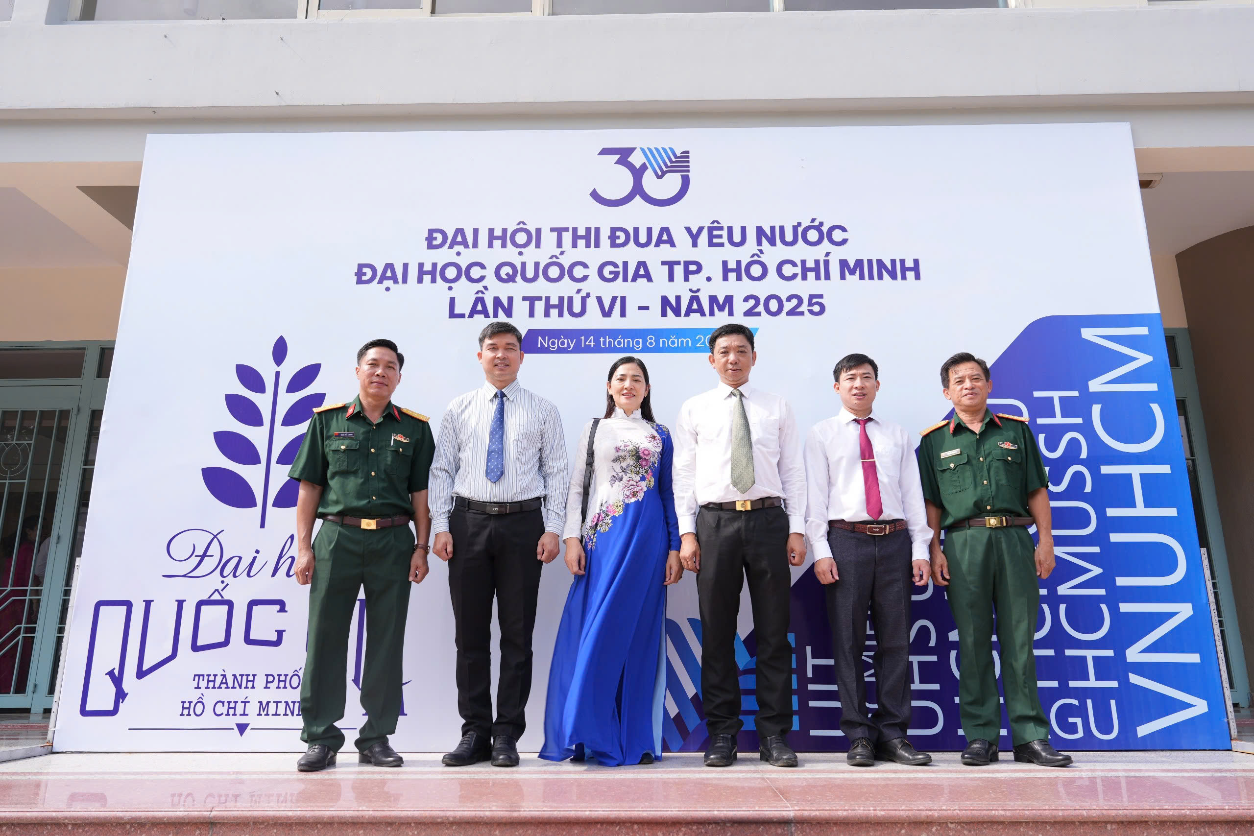 TRUNG TÂM GDQPAN, ĐHQG-HCM VINH DỰ ĐƯỢC TUYÊN DƯƠNG TẠI ĐẠI HỘI THI ĐUA YÊU NƯỚC ĐHQG-HCM LẦN THỨ VI NĂM 2025